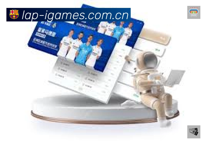 爱游戏App 扫码下载赛程提醒